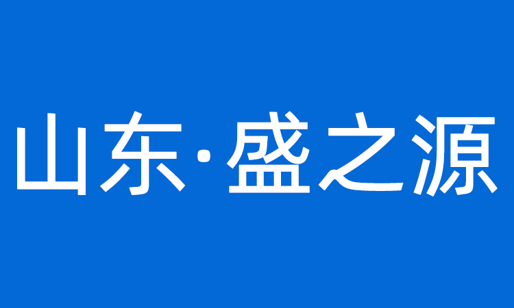 對(duì)霧化噴嘴的材質(zhì)有哪些具體要求